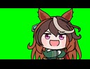 補完たぬき[40]