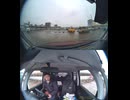 【雨天の129号線を行くドライブ（32）】NNF_260501-120548-002437_1