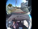 【OSC湘南シティの駐車場→湘南平→ガソスタに行くドライブ（6）】NNF_260501-141250-001992_1