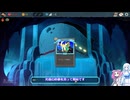 Slay the Spire 2　自称上級者の雪さんその２６とにかくアイアンクラッドA10をどうにかする（２回ぶり３回目）【めた雪実況】