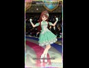【ミリシタ】SSR衣装14変化(2025/7/13時点) 田中琴葉「蝶々むすび」【ショート】
