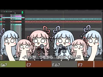 （再うｐ）アオイがつちからはえてくるんや