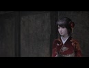 無双してやる。零 ～紅い蝶～ REMAKEを実況プレイ#２