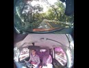 【OSC湘南シティの駐車場→湘南平→ガソスタに行くドライブ（32）】NNF_260501-150430-002018_1