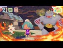 【実況】のんびりメタモン生活【ぽこあポケモン】21日目