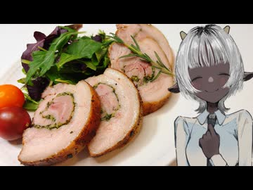 「ポルケッタ」