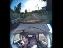 【OSC湘南シティの駐車場→湘南平→ガソスタに行くドライブ（40）】NNF_260501-151245-002026_1