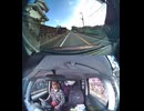 【OSC湘南シティの駐車場→湘南平→ガソスタに行くドライブ（42）】NNF_260501-151446-002028_1