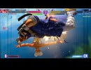 スト６　ランクマ　エレナ編　338　マスター復帰　ｖsケン　2026　0425