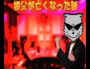 #15 ガルルックバック【ラジオ】ガルル プレゼンツ「ウィークエンドの勝ち名乗り」
