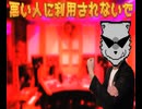 #17 創作物と作者の関係＆激推し映画『ターボキッド』【ラジオ】ガルル プレゼンツ「ウィークエンドの勝ち名乗り」