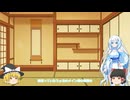【PC】メイン機増設します【ゆっくり】【VOCEVOX】