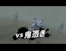 #4【PS4】北斗が如く【実況無し】