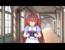 ほんっとにアンタ、くっさいわね