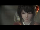 無双してやる。零 ～紅い蝶～ REMAKEを実況プレイ#４