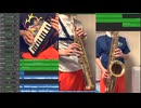 [ CODEVEINⅡ ]メインテーマのここ好きすぎるのでsax吹いたりシンセ弾いたりしましたわ