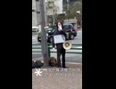 【旭日連】ユダヤ寡頭権力糾弾(アメリカ大使館前) その１