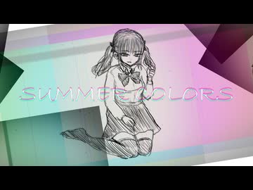 【架空アニメ｢SUMMER COLORS｣オープニング主題歌】particle+7 / 夏色花梨 (デモ版)