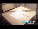 【ブルーアーカイブ】Vol.1 対策委員会編 第2章 1〜10話【実況プレイ】