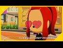 #5 Miiを作って見守るゲーム