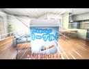 あんな風に夏色　いちキレ（ソフトウェアトーク劇場）
