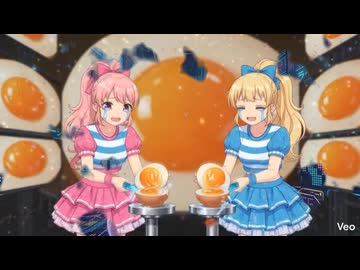 【MV】煮卵★フューチャー・ビート