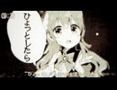 まちカドディスコ