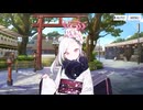 【ブルアカ】スピってるアルちゃんとスピってるどころではない風紀委員会を眺める新春狂想曲第68番【part4】
