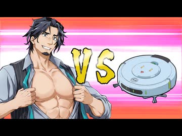 【フリ銀のBL劇場】フリモメンVSポロンちゃん【21話】【フリモメン×銀芽】【トークソフトBL】