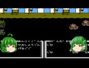 草食系　SDガンダムガチャポン戦士4＃114　戦国編―6