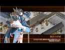 御城プロジェクト：RE　第29話難易度難しい　月次任務（関東・甲信越城娘編成）★4改以下6体　※2026年5月分