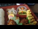 YMDD_44　本家かまどや：幕の内弁当（7月）