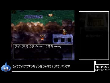 DQ全ナンバリングタイトルRTA 69:47:39 part67（PS版DQ7編part18）