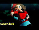 【MMDポケモン】ハルカで「[A]ddiction」【紳士向け】