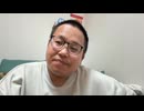 だるまくん「いい歳こいて前髪下してるめじろうみたいな髪型の奴はヤバイ…犯罪者か引きこもり」【2026/5/1】