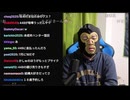 横山緑「未成年ハンターめじろうは中学3年生の女の子にさ…夜中の4時に会いに行ったんだよ…14歳って知らなかったんだよ～って嘘ついて…めじろうって絶対に嘘つくじゃん…」【2026/4/30】