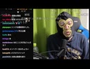 横山緑「出会い厨めじろう達のやり方は女に今度コラボしよって言って…コラボに誘っておさわりにもっていく…ホントに気持ち悪い！」【2026/4/30】