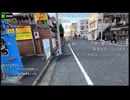 横山緑「めじろうとか青い果実の未成年女子大好きぃ♡とか言うようなさぁ…」【2026/5/1】