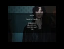 【すぐ歌えちゃう⁉】sombr - back to friends【カタカナで洋楽】