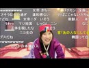 2026/05/01 12:00【かなた@ニコ生】【外配信】韓国行きたい！！！！！！！！！！！！