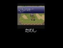 【プレイ動画】砂の都ケフィンExtra【イースⅤ 失われた砂の都ケフィン】