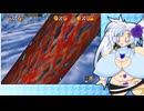【WhiteCUL実況プレイ】スーパーマリオ６４その９