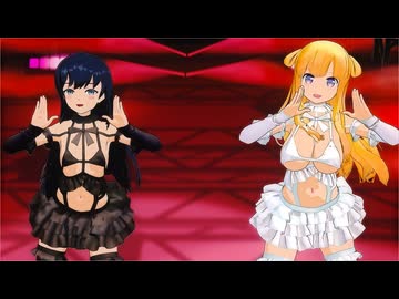 【MMD艦これ】朝潮＆フレッチャーで「デビルじゃないもん」