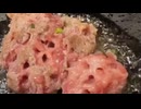 ホモと見る食中毒事件を起こしてしまう生ハンバーグ