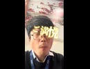 フィリピンのsyamu_game