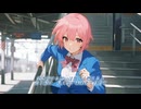 誰もが通過する「カケダシ」（Original Track #118）