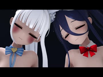 【MMDブルアカ】ケイちゃんとアリスちゃんでDive to Blue【春の姉妹DE大バニー大会】