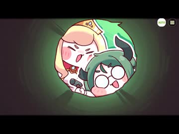 【トリッカル】 メインストーリー 8章 Part.02