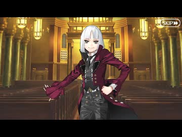 【Fate/Grand Order】偽典共鳴幻想 スノーフィールド 第一幕