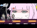 【ブルアカ】はるげんていとともに【ガチャ動画】